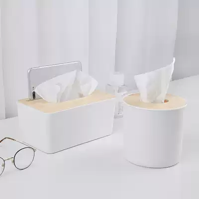 Nordic tissue box living room creative simple household extraction type sanitary carton multifunctional napkin storage box paper towel box