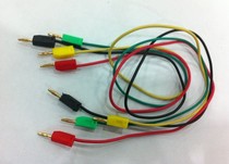 2MM 2MM banana insertion tail can be inserted 2mm banana test line