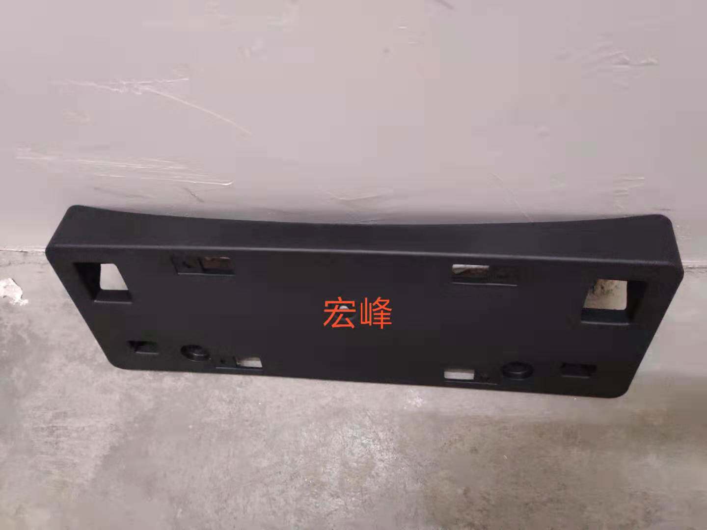 18 19 years 19 years CHR Yiezawa IZA former licence plate license plate License Plate Trust Front Bar Licence Plate Base