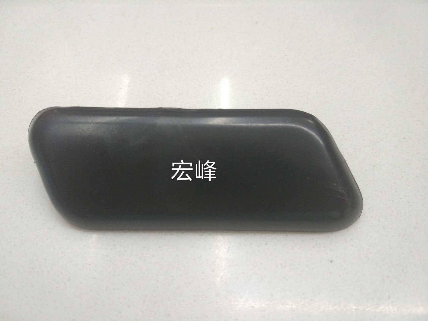 05-14Toyota crown front bumper spray cover living room lamp spray cover decorative cover living room lamp cleaner living room lamp motor