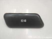 05-14 Toyota crown front bar water jet cover headlights water jet cover trim cover headlights cleaner headlight motors