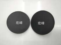 Suitable 13 13 14 15 years RAV4 Rong placed special trailer cover front traction cover trailer Hook Lid Decorative Lid