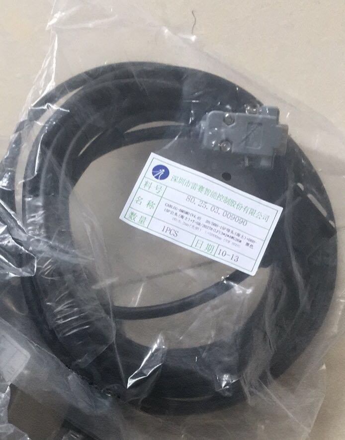 Shenzhen Resay CABLEG-BMXM0 encoder connecting wire Lei race Hybrid servo system accessories