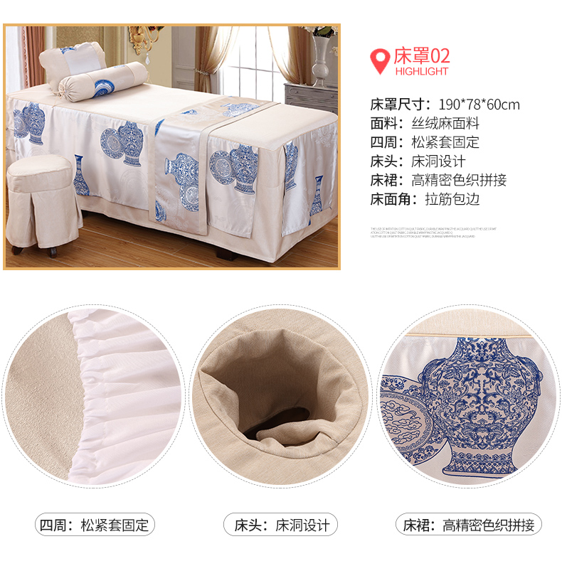 Ming massage bảng vẻ đẹp bedspread áo khoác denim với lỗ cao cấp thẩm mỹ viện sản phẩm đặc biệt dành cho vật lý trị liệu theo phong cách tối giản vườn - Trang bị tấm ga trải giường spa đẹp