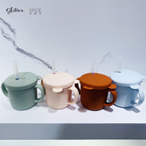 GlitterSpice infant straw cup silicone gel drinking milk drinking water cup high temperature disinfection safe food grade