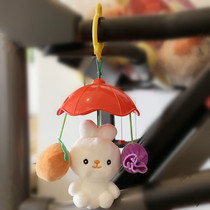 Japanese imperial family Toyroyal cute pesto baby girl baby girl first birth pendant gift bed bell bed hang baby