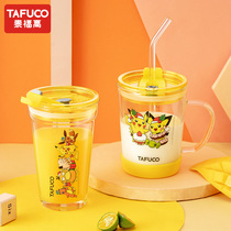 Japan Taifu High Childrens Picachu Childrens Glass Cup Students Heat and Cold Milk Cup Cartoon Anti-Leaking Juice Cup