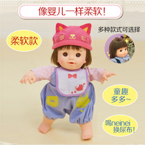Japan Import Emulation People Baby Girl Soft Silicone Full Soft Glue Foreign Dolls Over Home Toys