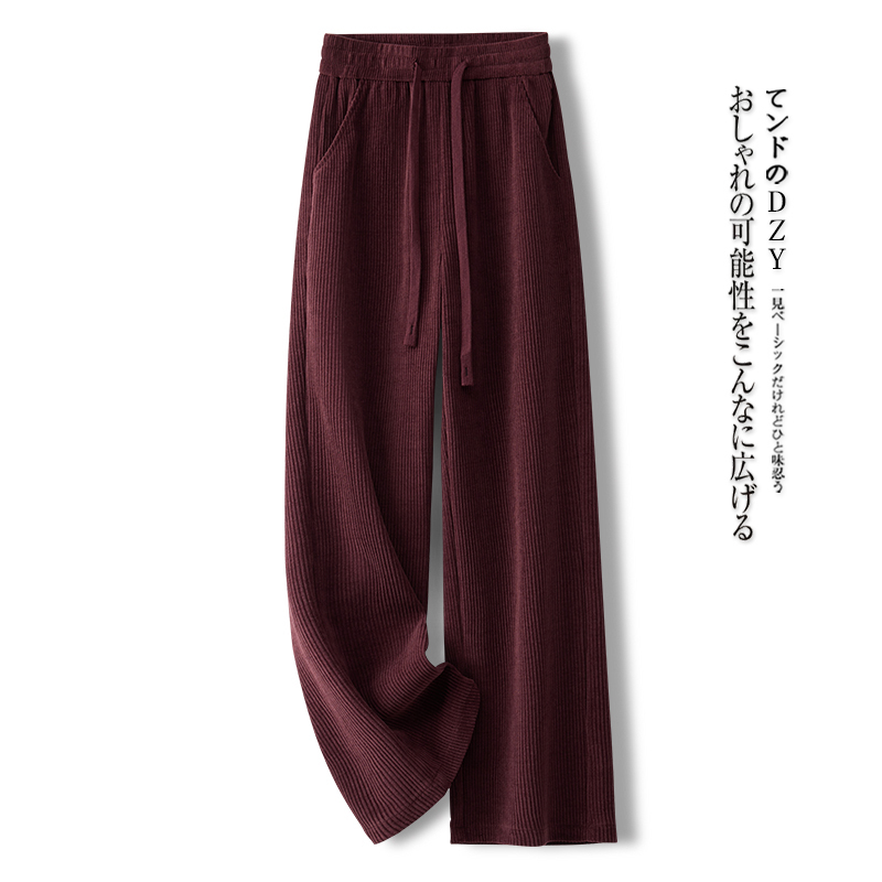 Anchora Red Chenille Wide-Leg Pants for Women, Spring and Autumn 2026 New High-Waisted Drapey Slimming Corduroy Straight-Leg Pants
