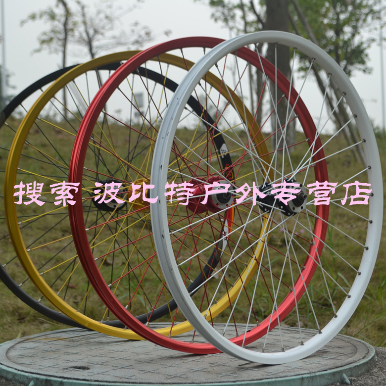 Roues de vélo Mountain Bike MIXIM 26 pouces - Ref 2380294 Image 11