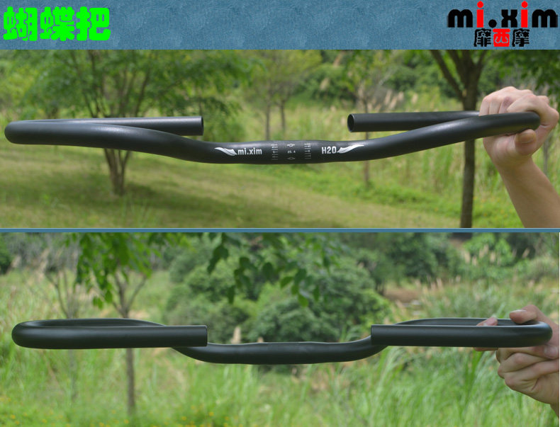 Poignées de vélo MIXIM - Ref 2343906 Image 25