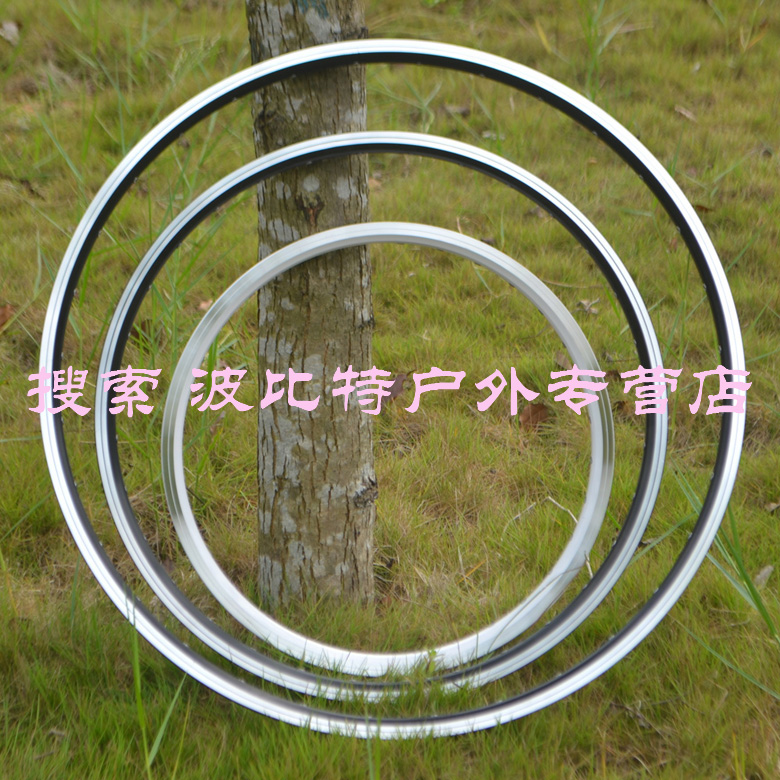 Roues de vélo Mountain Bike GISUIT 20 pouces - Ref 2384281 Image 21