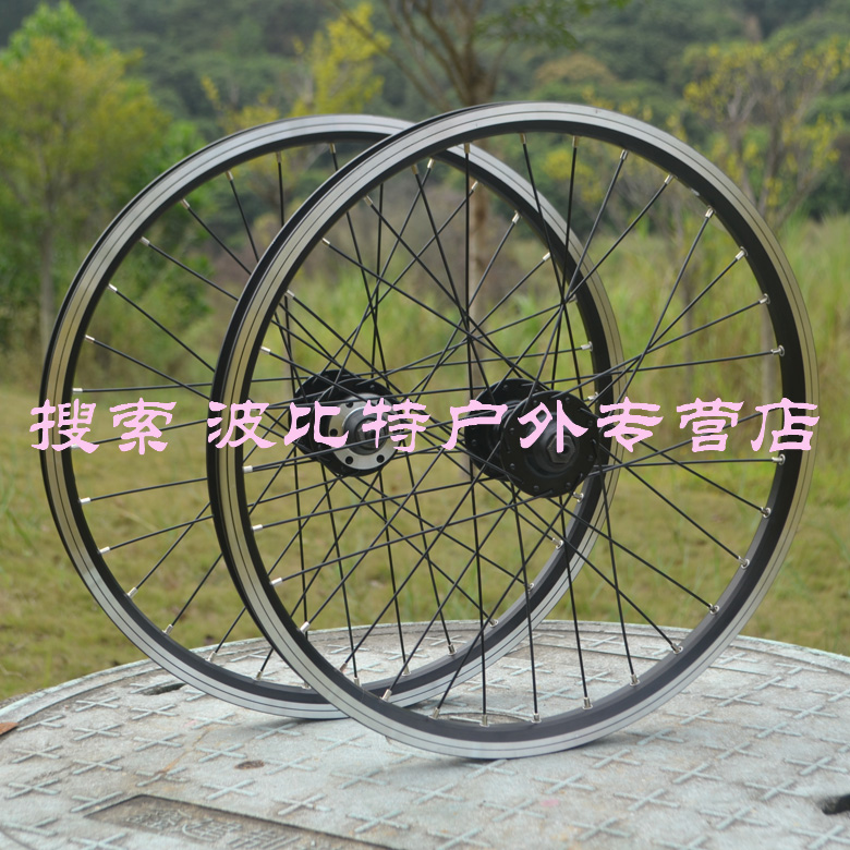 Roues de vélo Mountain Bike MIXIM 26 pouces - Ref 2378154 Image 26
