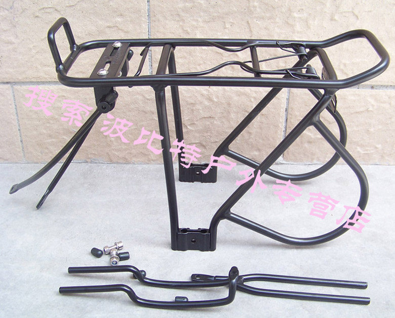 Porte-bagages pour vélo MIXIM - Ref 2410095 Image 18