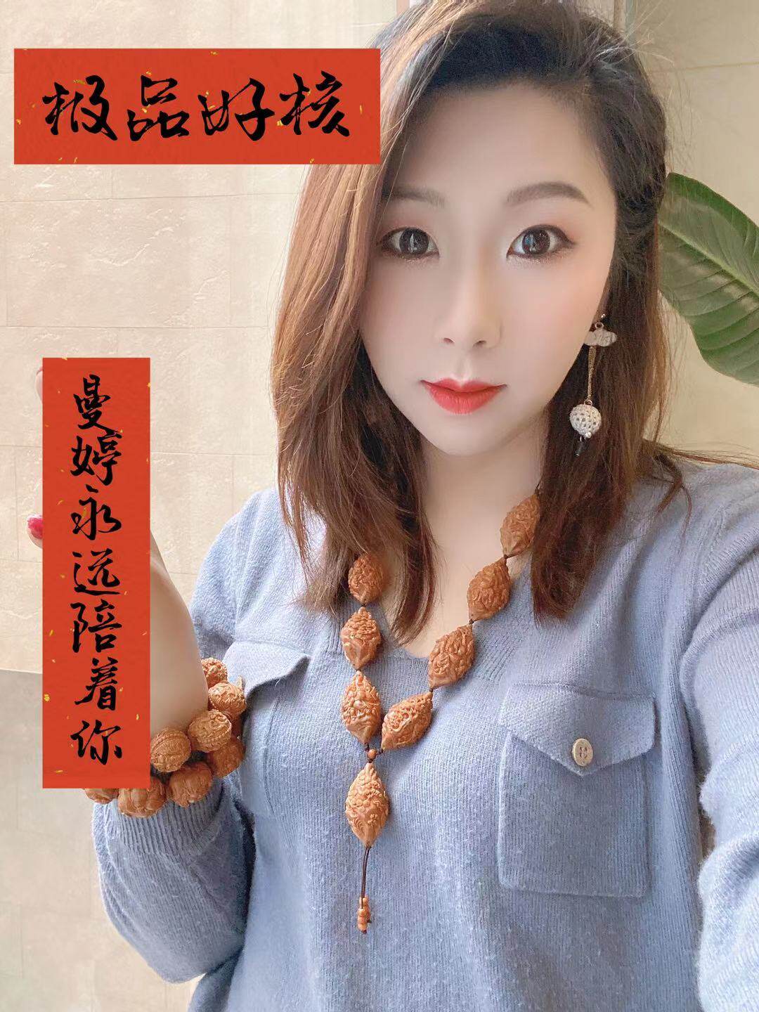 Live broadcast special shooting (only do high-end nuclear sculpture with quality - Teacher Yu Jiaming and Teacher Manting)