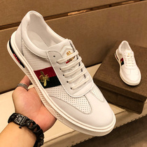 Little bee embroidery summer breathable white shoes mens leather hollow casual board shoes 2021 new shoes mens trendy shoes