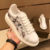 European station luxury goods joint name Liden Armani white shoes men 2021 spring printing thick-soled casual leather shoes