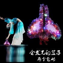 New dance flower basket wedding portable basket performance props wedding supplies household ornaments basket fruit basket