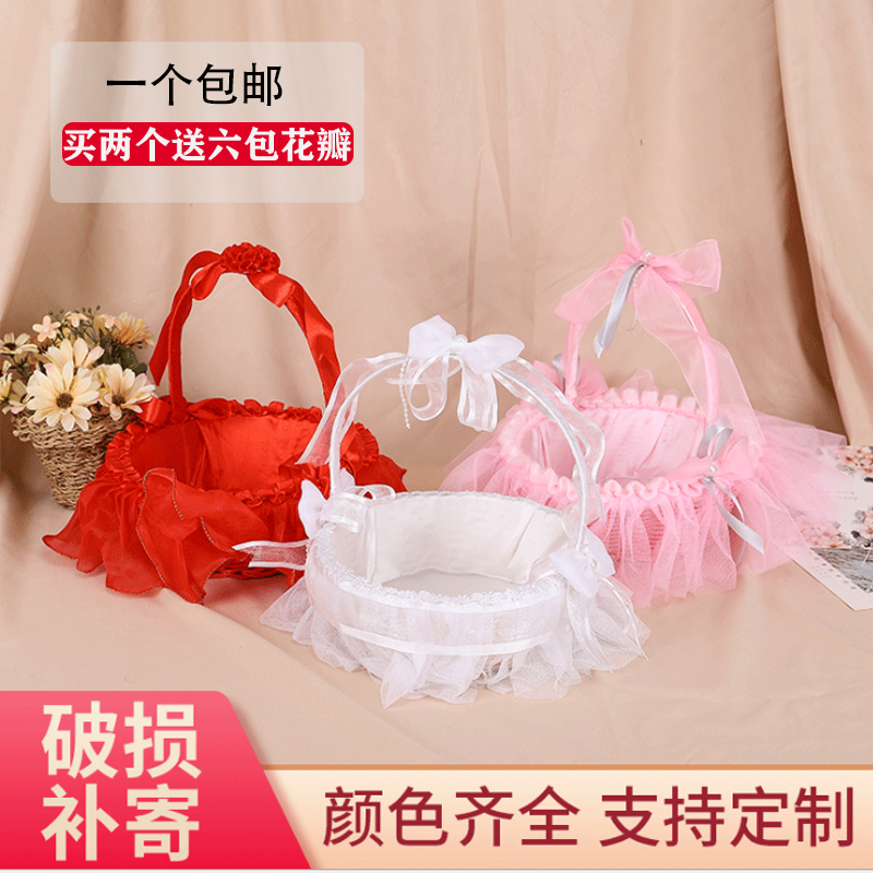 Flower Boy Flower Basket Wedding Handheld Creative Vine Choreographer Petals Small Baskets Lace Bridesmaid Western-style Wedding Dance Items
