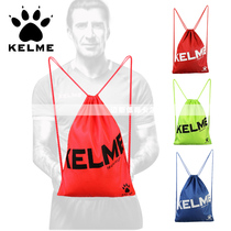 KELME Karmei Super Light Beam Pocket Draw Rope Double Shoulder Backpack Travel Backpack Closeout Bag Fitness Bag Sports Bag