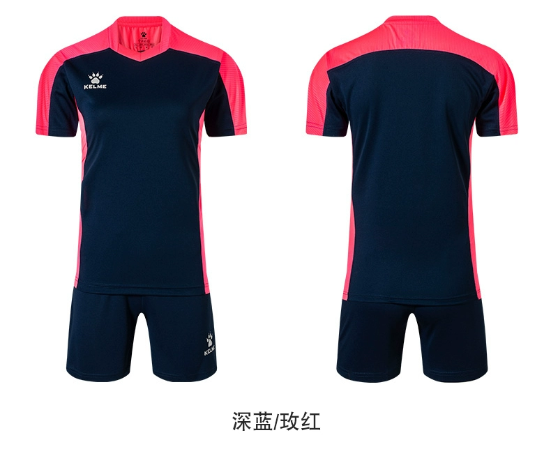 KELME Kelme bóng chuyền đồng phục phù hợp với thi đấu của phụ nữ đào tạo tùy chỉnh áo đấu sinh viên đại học đào tạo đồng phục tùy chỉnh - Bóng chuyền