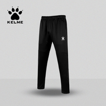 kelme kalmy boys football training pants knit casual CUHK children closets pants fall new small leggings