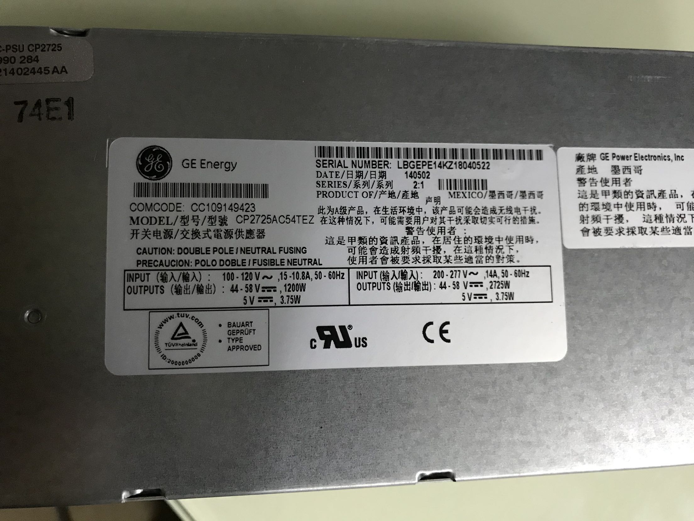 CP2725AC54TEZ switched power supply supply (DC54V 2725W)