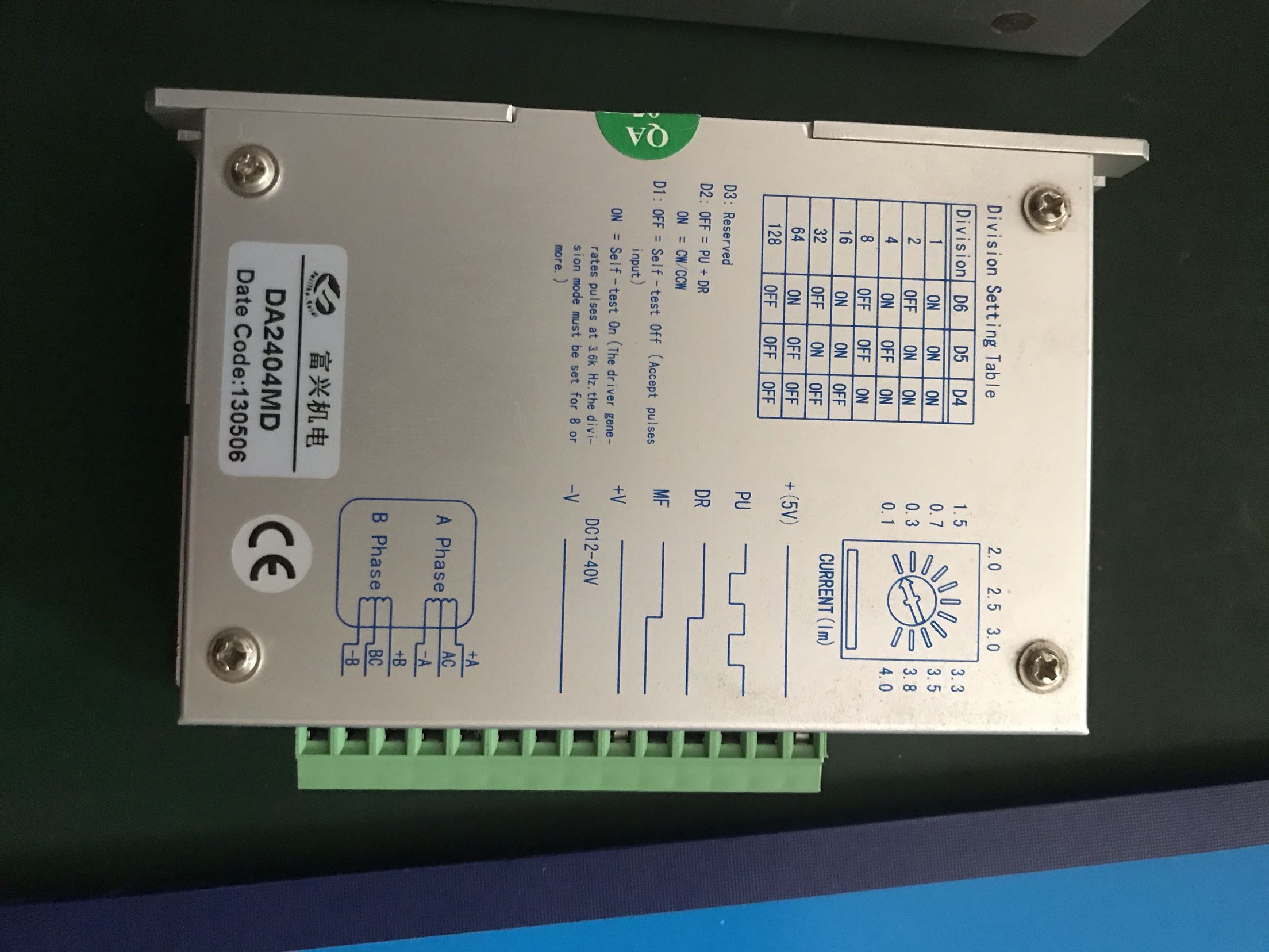 DA2404MD Fuxing electromechanical driver second hand detached machine to color new bag for good use