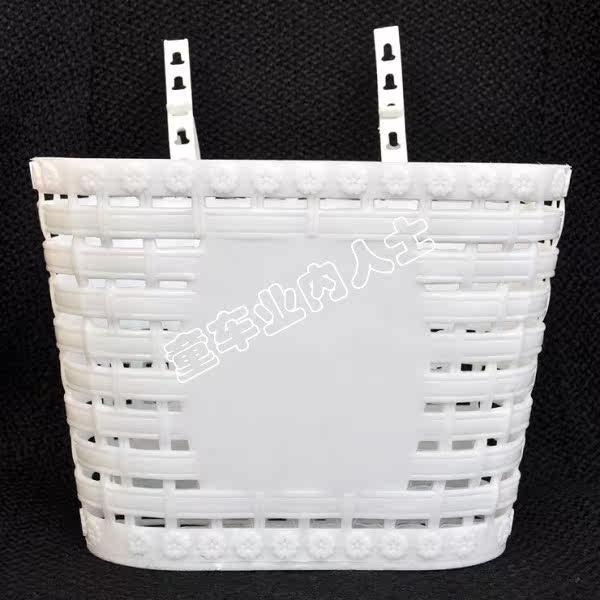 Panier pour vélo en plastique - Ref 2258128 Image 6