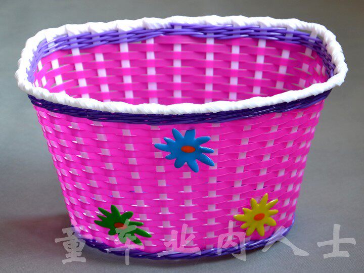 Panier pour vélo en plastique - Ref 2255774 Image 12