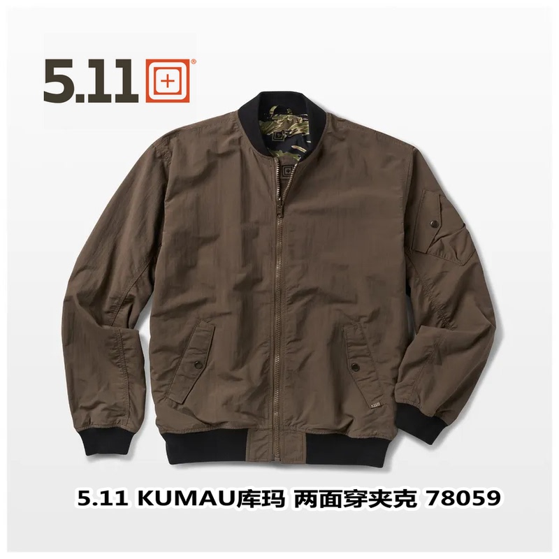 American 5.11 Kumau Flight Jacket Reversible Jacket 78059 Three Colors