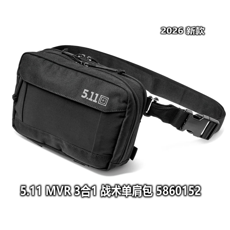 5.11 Mvr 3-in-1 Three-Way Carry Tactical Shoulder Bag 5860152.2026 New Model Bulk Colors in Stock