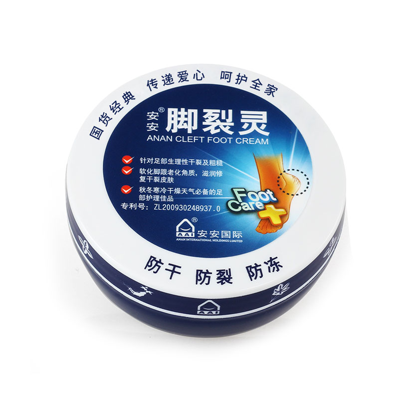 粉丝福利购优惠券10元