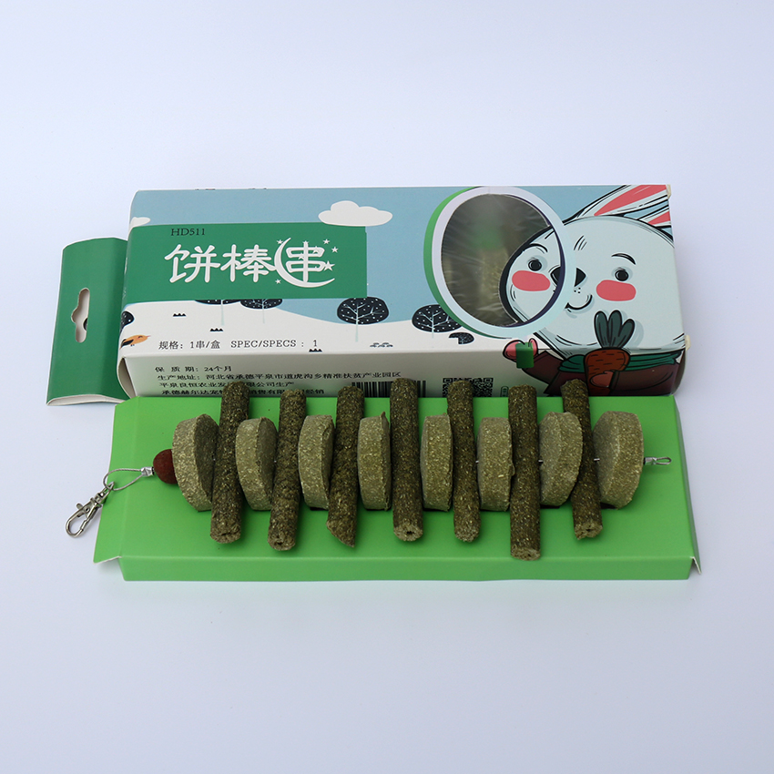 Rabbit molar grass cake grass stick Molar string Chinchilla Guinea pig Dutch pig snack special grass brick bite string Pet supplies