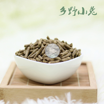 Pet rabbit Young rabbit Adult rabbit Lop rabbit hair anti coccidiosis whole rabbit rabbit feed grain food Main food 1KG