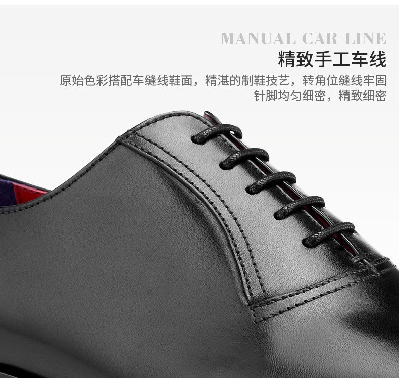 皮鞋馬丁靴商務流行新款牛津鞋男真皮棕色系帶商務正裝皮鞋男式英倫結婚潮鞋黑色 Yahoo奇摩拍賣