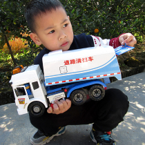 Engineering car toy set Children boy dump car baby inertia car model oversized sweeper