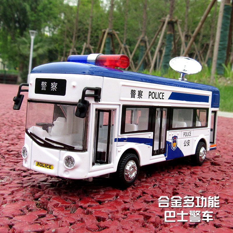 Boys toy car model alloy police car simulation car back Yizhi children's bus large number car 61