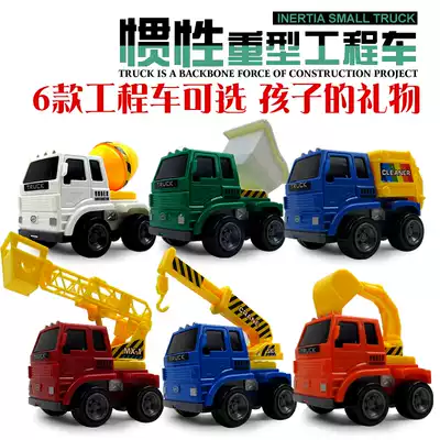 Excavator, toy car engineering, fire truck, children's fall-resistant mixing car, inertial car, excavator, large size Christmas