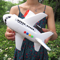 June 1 aircraft toy large childrens educational boy aviation passenger aircraft inertial scooter child helicopter model