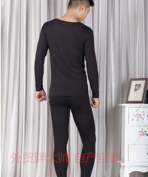 Sous-vêtement thermo - Ref 763108 Image 22