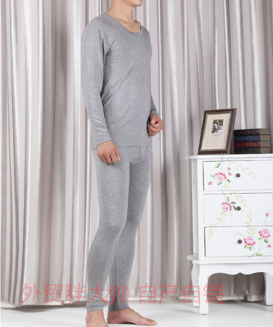 Sous-vêtement thermo - Ref 763108 Image 11