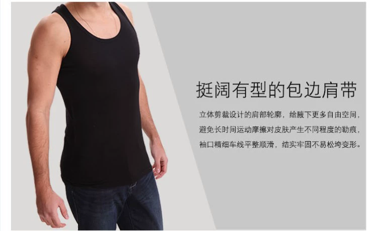 Áo vest nam size lớn Mùa hè cộng với phân bón XL cho nam thêm vải cotton Lycra rộng phong cách thời trang nam trẻ trung