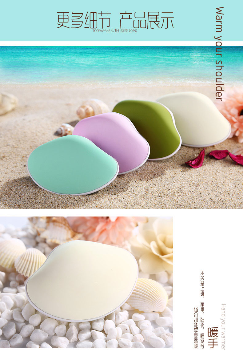 Réchauffeur USB pour les mains - Ref 419876 Image 20