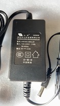 KW300-060L25 6V2 5A power adapter Shanjing power supply original factory CCC CE certification