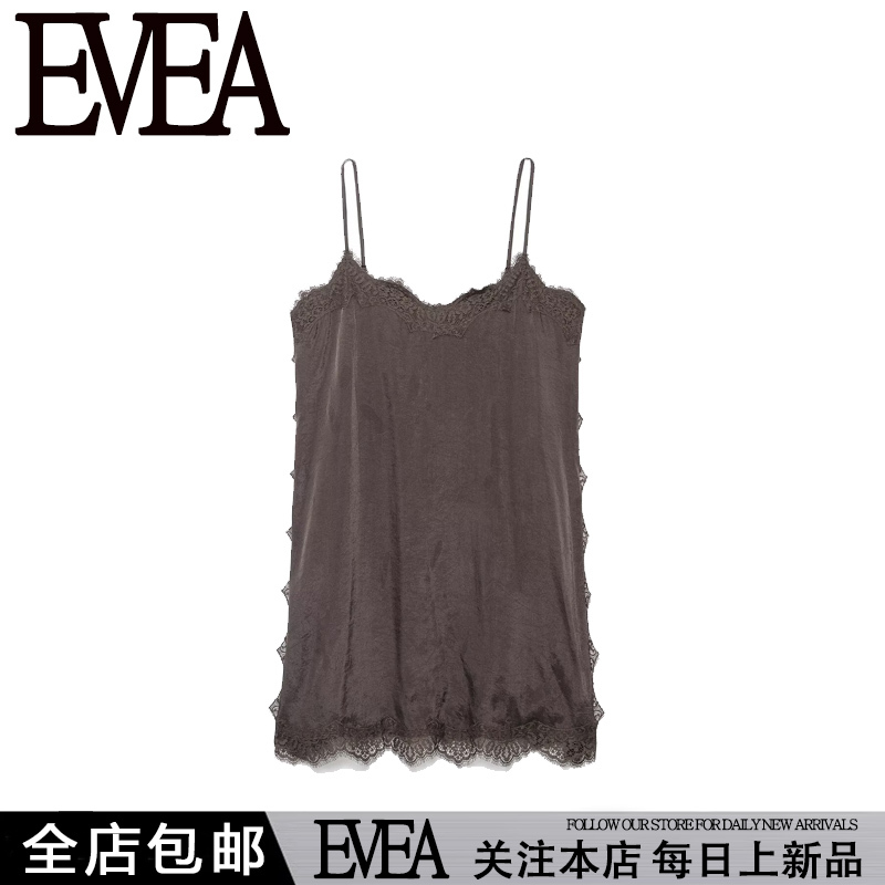 Za New Women's Clothing Rs Fashion European and American Style Cross-Border Amazon Lace Lingerie-Style Top 4786351 Za New Women's Clothing Rs Fashion European and American Style Cross-Border Amazon Lace Lingerie-Style Top 4786351