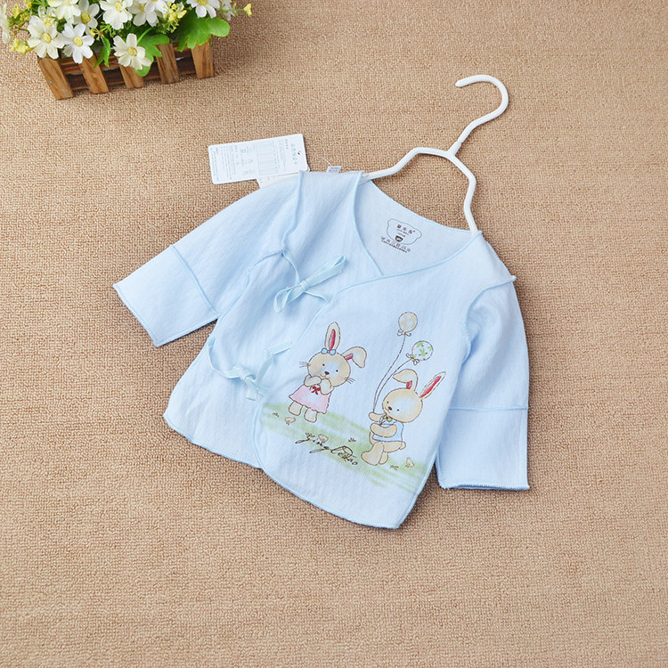 Coffret cadeau pour nouveau-né - Ref 1958374 Image 12