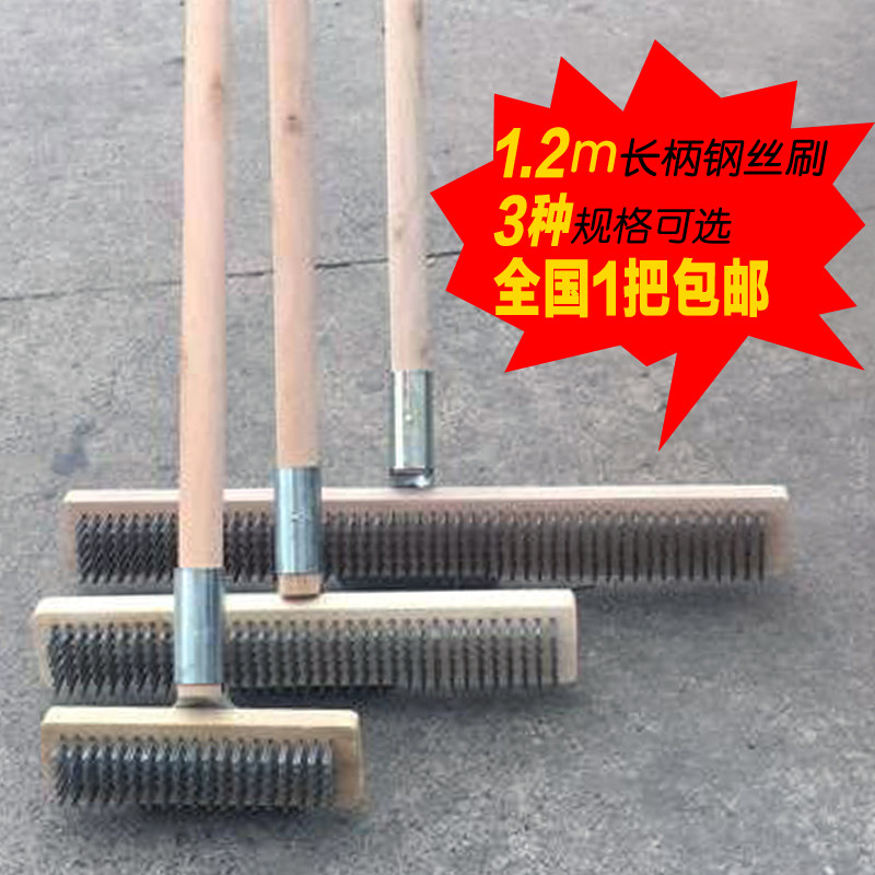 Steel wire brush industry deck brush wire floor brush remove oil stain long handle steel wire brush