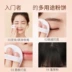 Etude House Phấn phủ trang điểm tự nhiên giá rẻ Kem che khuyết điểm kiểm soát dầu kéo dài chống thấm nước Giữ ẩm cho phấn phủ cô gái Natural Dry Powder - Bột nén