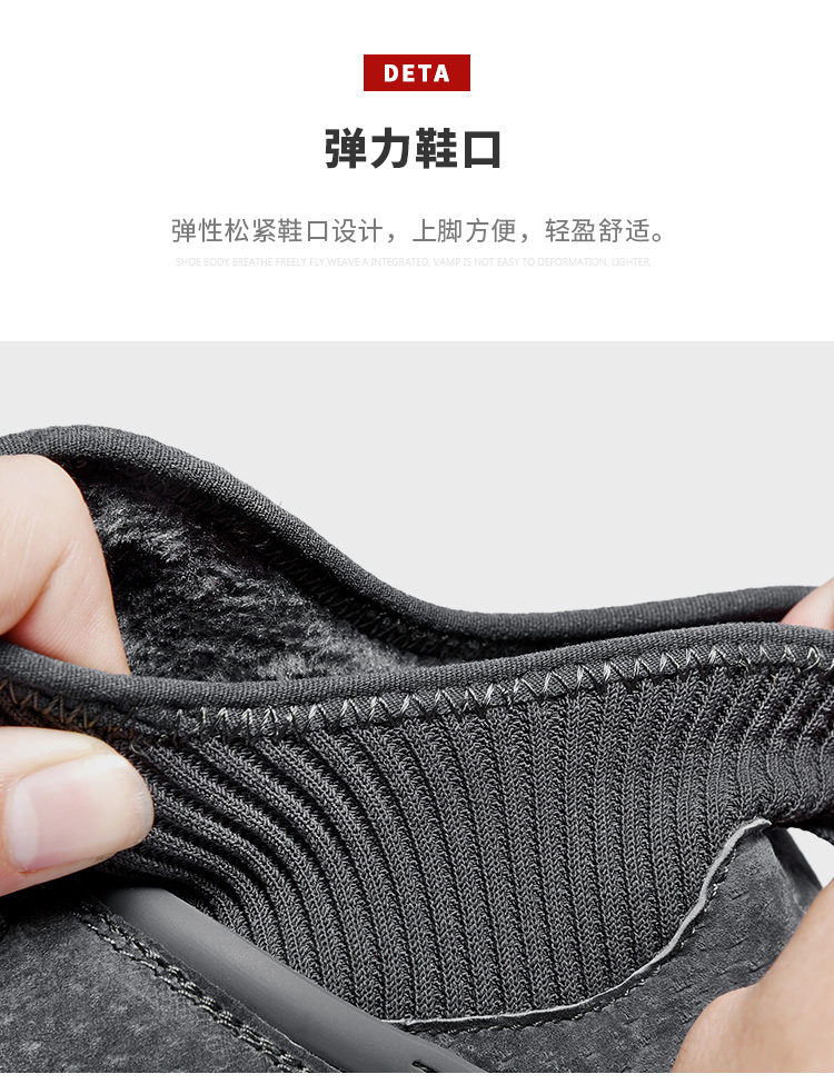 Giày cotton cao cổ Mulinsen nam mùa đông 2019 xu hướng mới cộng với chất liệu da nhung ấm áp đông bắc giản dị - Giay cao giày nam cổ lửng da bò